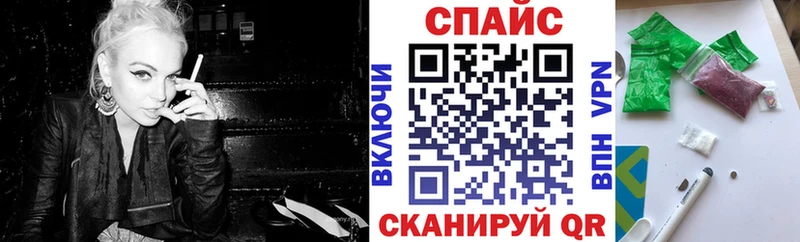 kraken зеркало  Крымск  Бутират оксибутират  даркнет сайт 