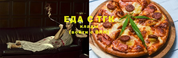 jwh Балахна