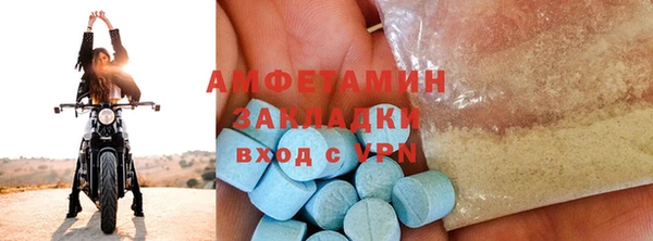 ПСИЛОЦИБИНОВЫЕ ГРИБЫ Баксан