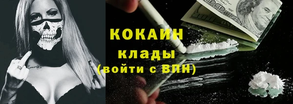 jwh Балахна