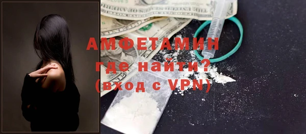 мет Балабаново