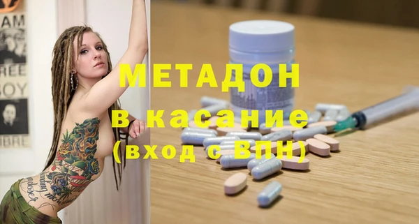 jwh Балахна