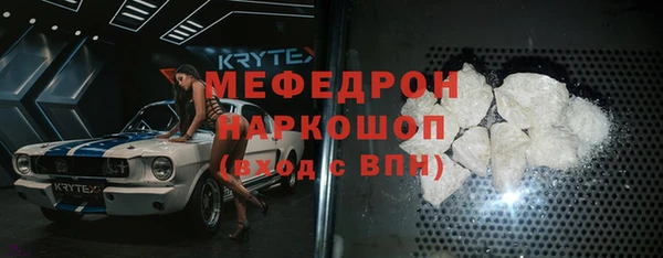 jwh Балахна