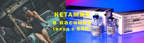 мет Балабаново