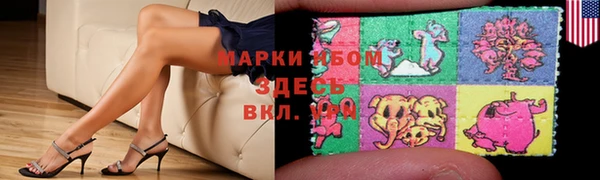jwh Балахна