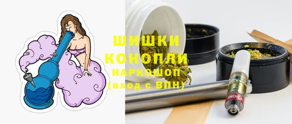 мет Балабаново