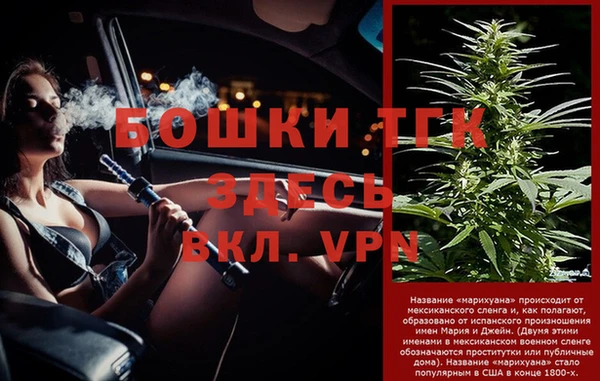 jwh Балахна