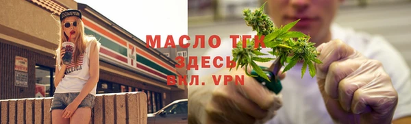 ПСИЛОЦИБИНОВЫЕ ГРИБЫ Баксан