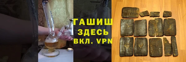 jwh Балахна