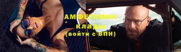 jwh Балахна