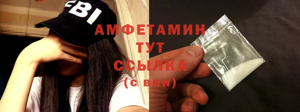мет Балабаново