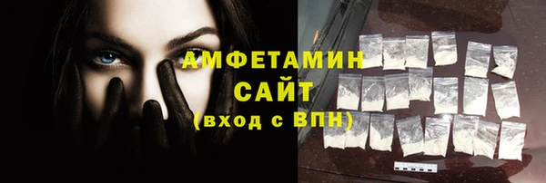 мет Балабаново