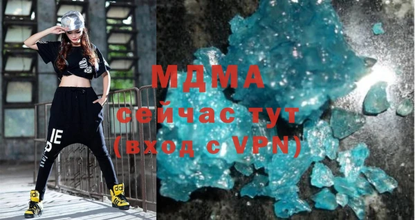 мет Балабаново