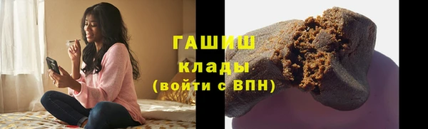 jwh Балахна
