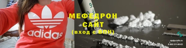 ПСИЛОЦИБИНОВЫЕ ГРИБЫ Баксан