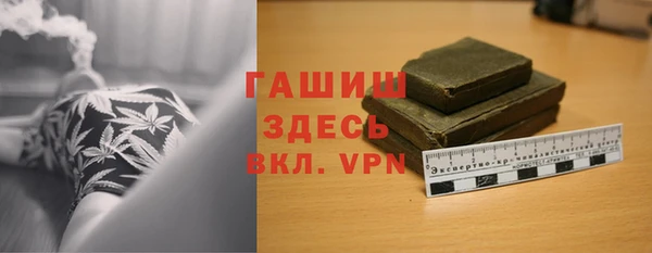 ПСИЛОЦИБИНОВЫЕ ГРИБЫ Баксан