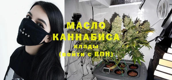мет Балабаново