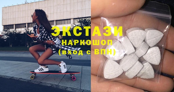 jwh Балахна