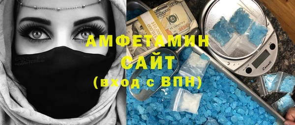 jwh Балахна