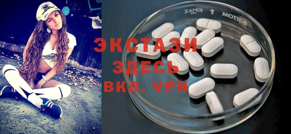 jwh Балахна