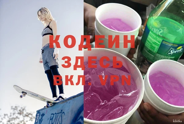 мет Балабаново