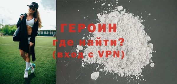 jwh Балахна