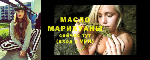 jwh Балахна