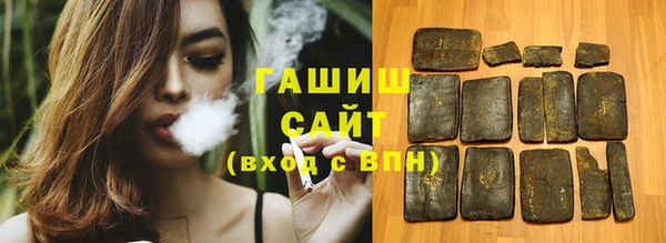 мет Балабаново