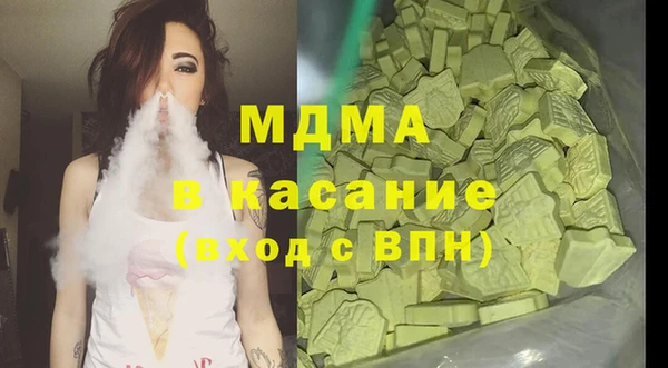 jwh Балахна