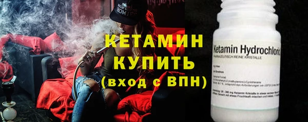 ПСИЛОЦИБИНОВЫЕ ГРИБЫ Баксан