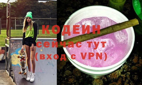 мет Балабаново