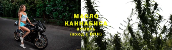 мет Балабаново