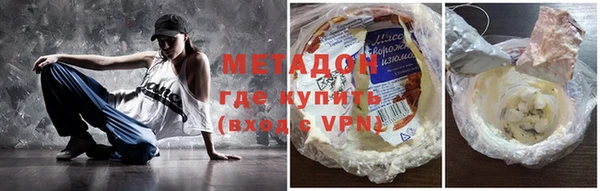 jwh Балахна