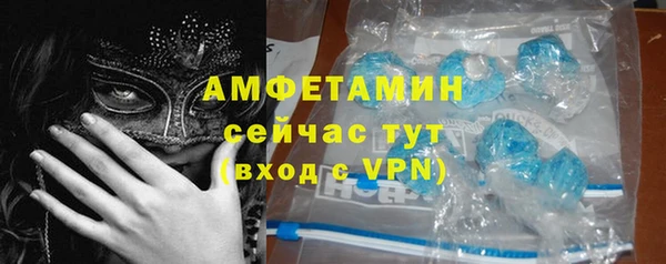 мет Балабаново