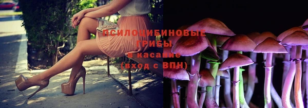мет Балабаново
