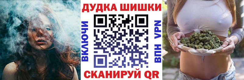 МАРИХУАНА THC 21%  как найти наркотики  Крымск 